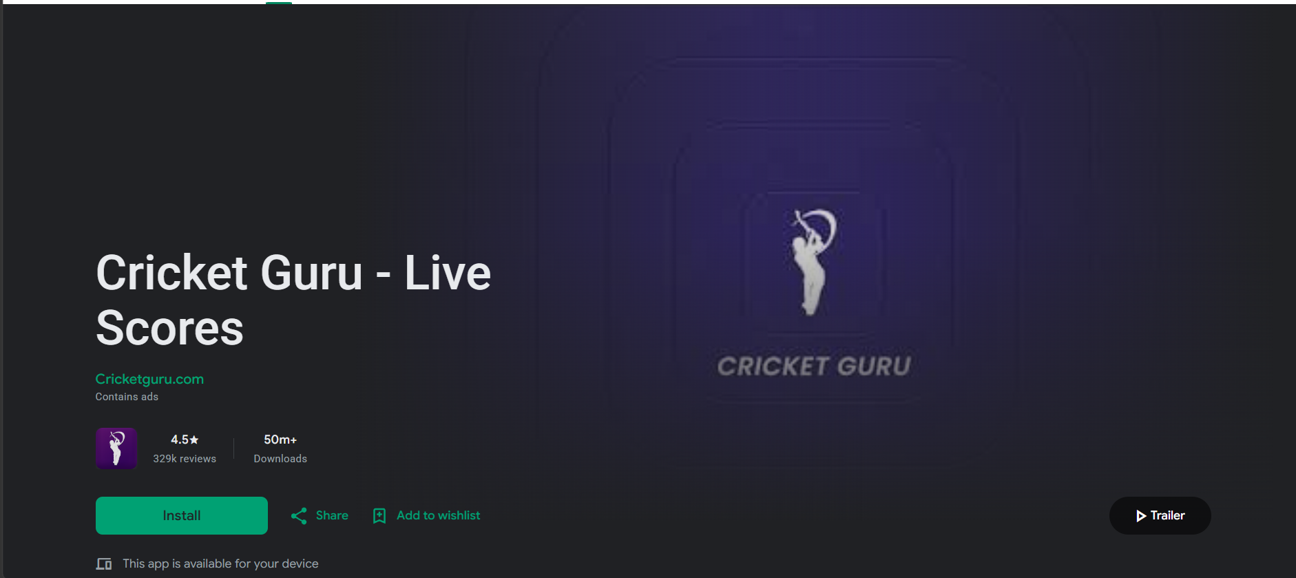 Cricket Line Guru